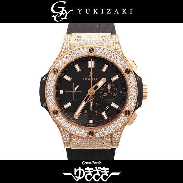 Uburo Big Bang Evolution 301PX1180RX1704 Đen Dial Men Watch New: W162658: Gem Castle Yukizaki -Mail Đơn hàng Mua sắm Mua sắm