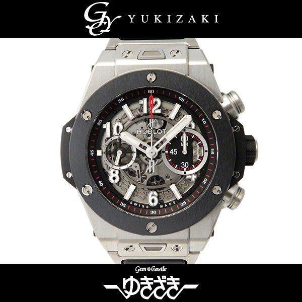 Uburo Big Bang Unico Titanium Vòng tay gốm 411NM1170NM SKELETON Dial Watch MỚI