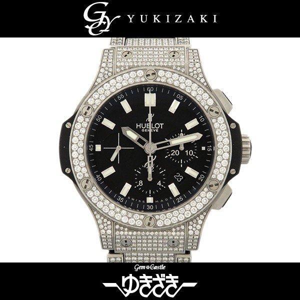 Uburo Big Bang Steel Pave 301S...