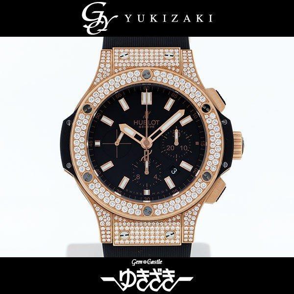 Uburo Big Bang Evolution 301PS1180RX1704 Đen Dial Men Watch Mới: 301PS1180RX1704: Gem Castle Yukizaki -Mail Đơn hàng Mua sắm Mua sắm