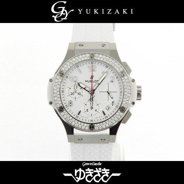 Uburo Big Bang Aspen 342Se230RW114 Quay số trắng Đồng hồ Mới: 342SE230RW114: Lâu đài Gem Yukizaki -Mail Đơn đặt hàng