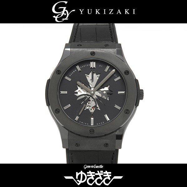 UBLO 515CM1040LRSHC13 Đen Dial...