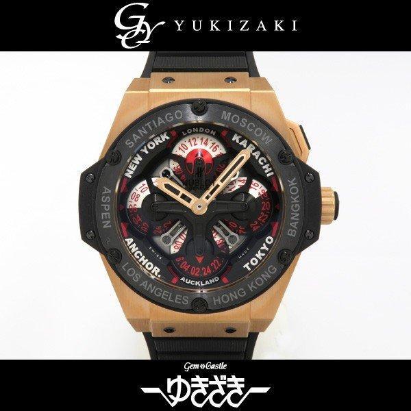 Ubro King Power Unico GMT gốm ...