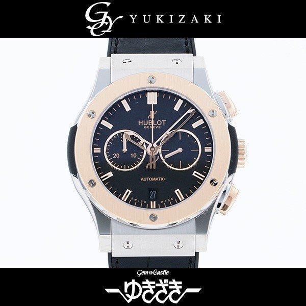 Ubro Classic Fusion Chronograp...