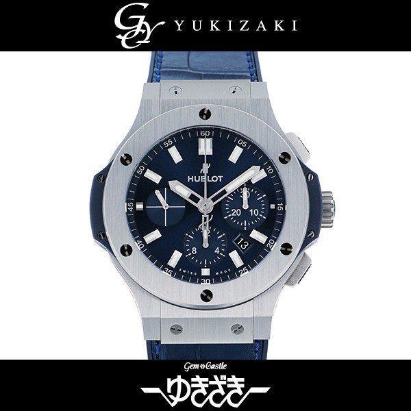 Ubro Big Bang Steel Blue 301SX...