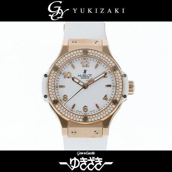 Ubro Big Bang 361Pe2010RW1104 Quay số trắng Ladies Xem Mới: 361PE2010RW1104: Lâu đài Gem Yukizaki -Mail Đơn đặt hàng Mua sắm Mua sắm