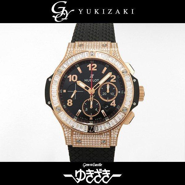 Ubro Big Bang 301PX130RX094 Đen Dial Men Watch Mới: W163461: Gem Castle Yukizaki -Mail Đơn đặt hàng Mua sắm Mua sắm