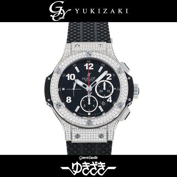 Ubro Big Bang 301SX130RX174 Đe...