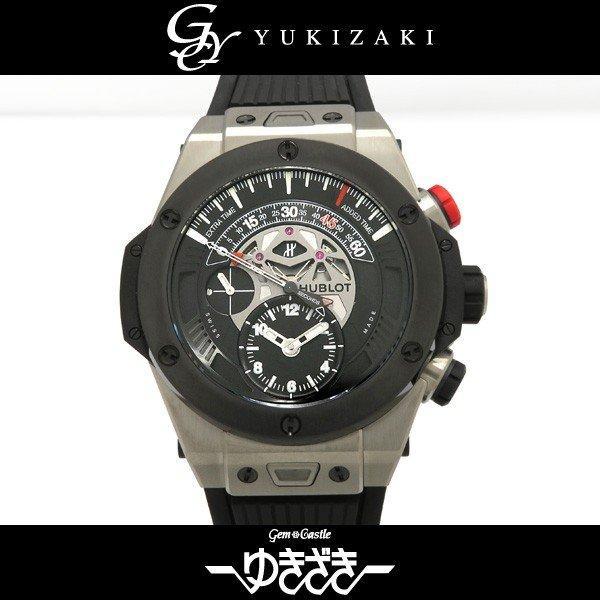 Uburo Big Bang Unico lùi Chrono 413NM1127RX Đồng hồ nam Mới: 413NM1127RX: Gem Castle Yukizaki -Mail Đơn đặt hàng Mua sắm Mua sắm
