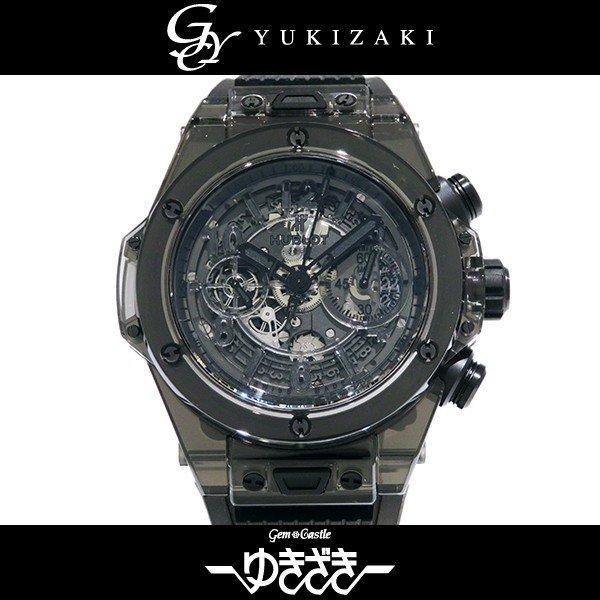 Ubro Big Bang Unico Sapphire T...