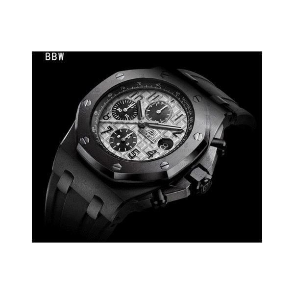 Giá hạn chế Didun Thương hiệu hàng đầu Hikari Hikari Waterproof Men's Quartz Thép bằng thép không gỉ bằng thép không gỉ