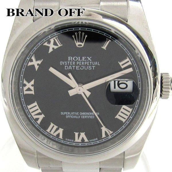 Rolex DateJust ● Tín dụng đứng yên có giá trị còn lại 10.000 yên khóa học