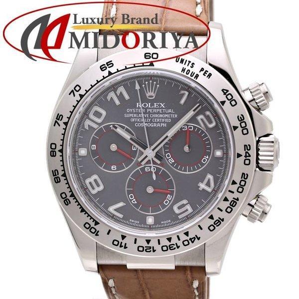 Rolex Rolex Cosmograph deyona wg/da màu xám ngẫu nhiên triệu triệu đồng hồ xem thư