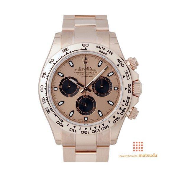 Rolex 116505 Daytona Pink x Black: 10244: Matsuda Trang sức -Mail Đơn hàng Mua sắm