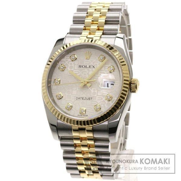Rolex Rolex 116233G DateJust 10p Đồng hồ kim cương Thép không gỉ/SSXK18YG Đàn ông đã qua sử dụng: 00311001: Thương hiệu Kyoto Kurakomaki -Mail Đơn hàng Mua sắm Mua sắm Mua sắm Mua sắm Mua sắm Mua sắm Mua sắm Mua sắm