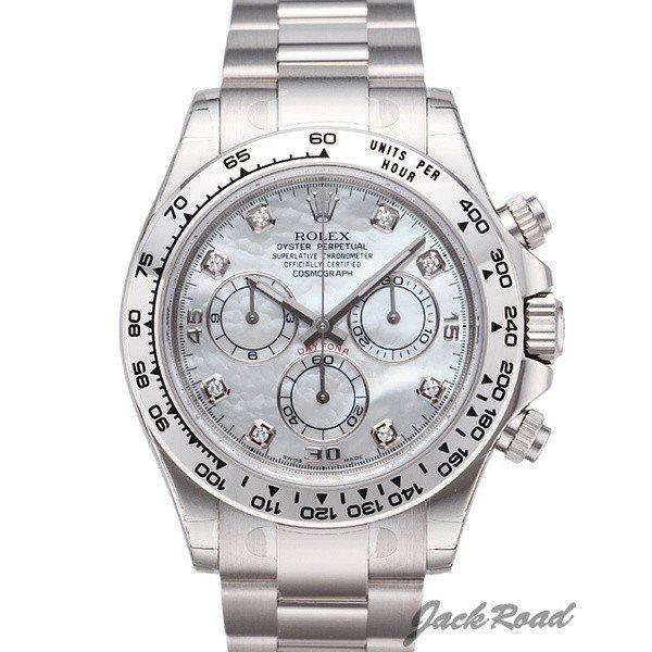 Rolex Rolex Cosmograph Deyona 116509ng [MỚI] XEM MEN: RX498: Jack Road -Mail Order Mua sắm mua sắm
