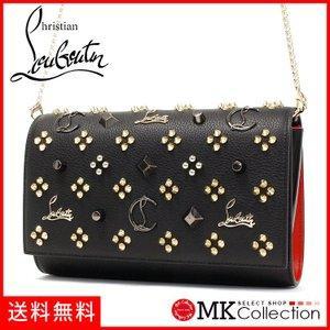 Christian Levits Chain Wallet Ladies Christian Louboutin Túi ví 1175018 M442: 1175018 -M442: Bộ sưu tập MK -Mail Đơn đặt hàng Mua sắm Mua sắm Mua sắm Mua sắm Đơn đặt hàng