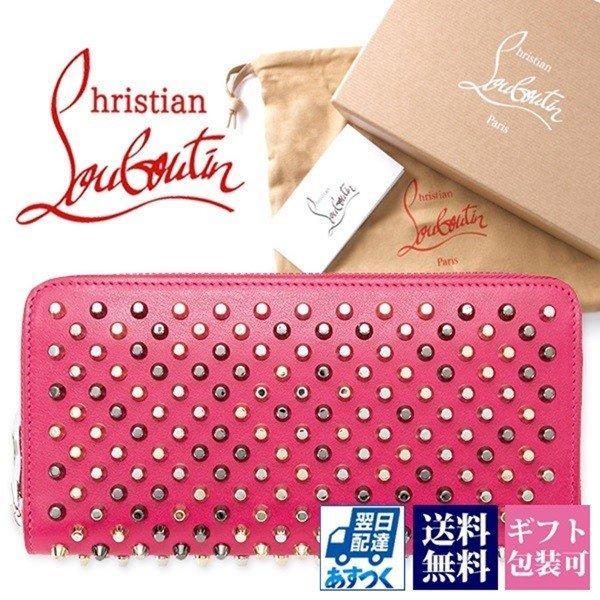 Ví Christian Lubutan Mới chính hãng Christian Louboutin Vòng Zipper Panetone Studs Spike Rose Pink 1175161 P138 Thương hiệu: Louboutin -087: Túi Wallet Premiere -Mail Đơn đặt hàng Mua sắm Mua sắm Mua sắm Mua sắm Mua sắm Mua sắm Mua sắm Mua sắm