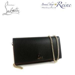 Christian Louboutin W Boudoir Chuỗi ví dài 1185068 Mới: 18-014062: Brandshop Reine -Mail Đơn hàng Mua sắm Mua sắm