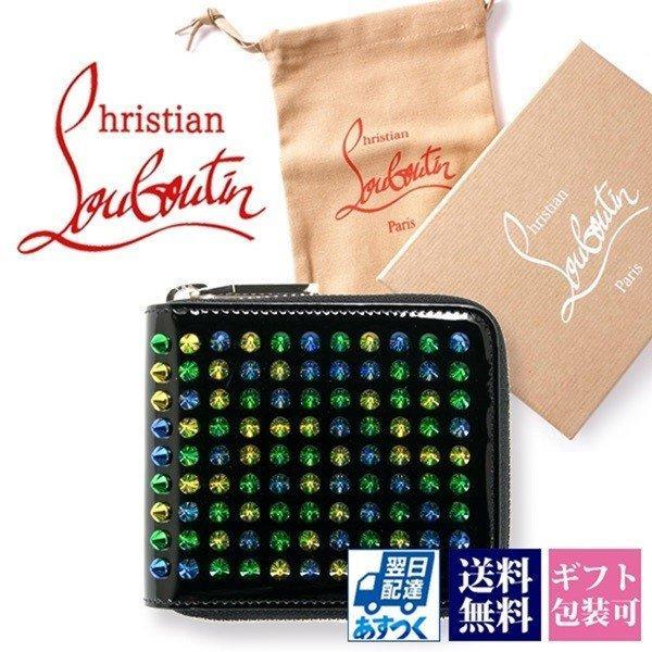 Christian Lubitan Spike Mới ch...