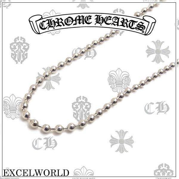 Chrome Hearts Vòng cổ Chrome H...