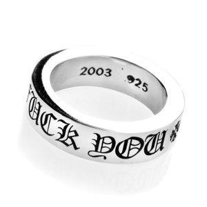 Chrome Hearts Chrome Heart