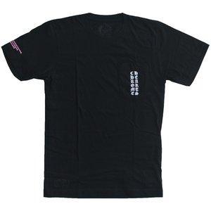 Chrome Hearts Half Sleeve T -Shirt Logo Chrome Heart