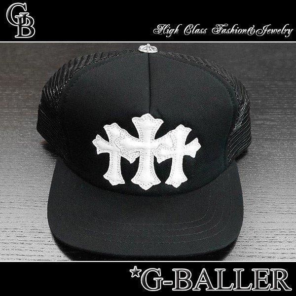 Chrome Hearts Cap Cap White Ng...