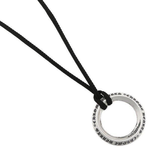 Chrome Hearts Vòng cổ Phụ kiện Chrome Heart