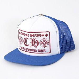 Chrome Hearts Chrome Heart