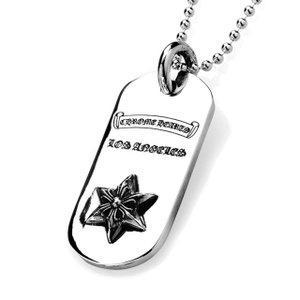 Chrome Hearts Chrome Hearts Do...