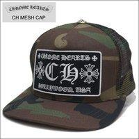 Chrome Hearts Chrome Hearts Mesh Cap Ch Mesh Cap Hat ngụy trang ngụy trang ngụy trang: CH1702CAM: MR -VIBES -MAIL ĐẶT HÀNG MUA SẮC