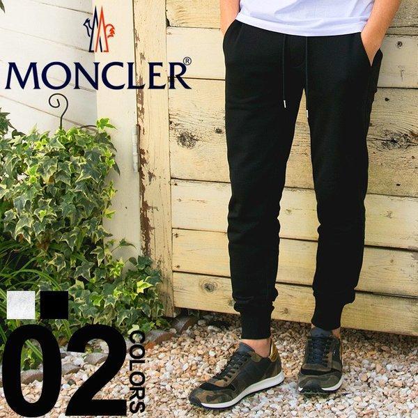 Moncler Moncler Sweat Quần Bac...