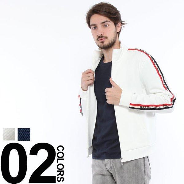 Moncler Moncler Track Jacket J...