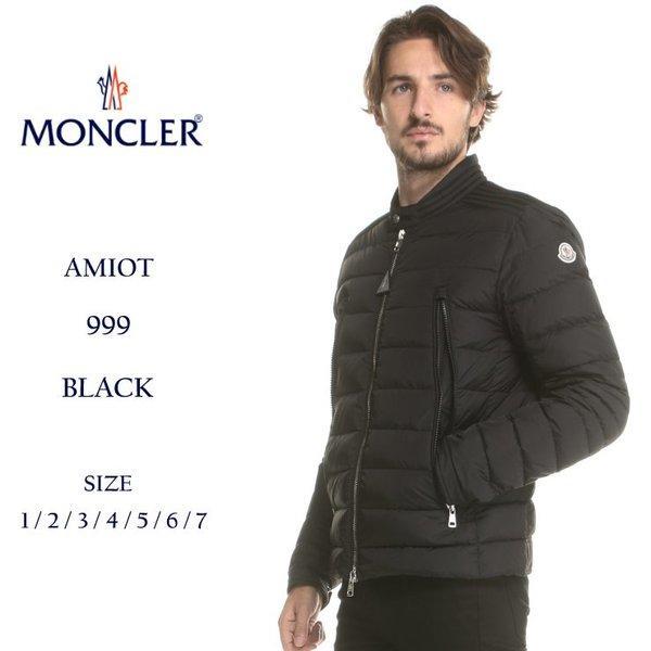 Moncler Down Áo khoác Moncler Nylon Single Riders Down Blouson Amiot Amiot Men's Brand Outer Double Zip Mcamiot8: 7599207098-15: Zen Online -Mail Order Mua sắm mua sắm