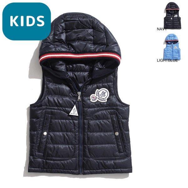 Moncler Moncler Moncler Down Best Outer Kids Parent and Child ghép đôi nhẹ nhẹ Mùa dài Medoc-4335399-53334-742 Medoc Longuccie Saison: Medoc-53334b: Modern Blue Yahoo!
