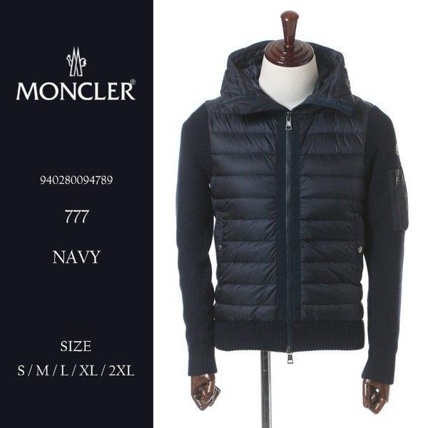 Moncler Moncler Tay áo xuống áo khoác áo khoác [MC940280094789] Thương hiệu nam: 3402200772-77: Zen Online -Mail Order Mua sắm Mua sắm Mua sắm Mua sắm Mua sắm Mua sắm Mua sắm Mua