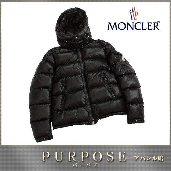 Moncler Moncler Zin Gindown Áo...