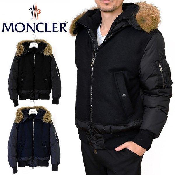 Moncler Men Down Farmer Massade 40374 25 54155: Moncler -40374: Aruarumarket của túi ví nam -Mail Đơn đặt hàng mua sắm