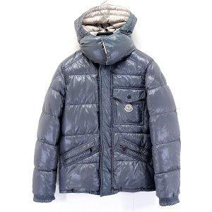 Moncler Moncler Alfred Reversible Down Jacket 0 Grey x White