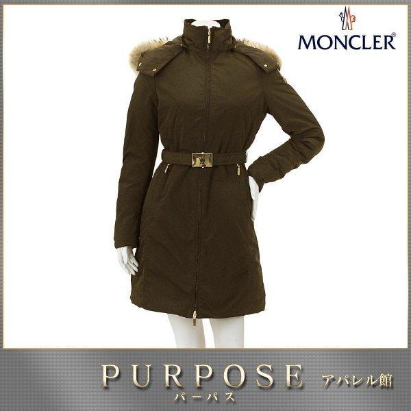 Moncler Moncler Down Coat Poitiers Field Food Belt được thành lập đầy đủ Zip Brown Kích thước 0 Ladies: 90020243: Mục đích Purpas Yahoo Store -Mail Đơn đặt hàng Mua sắm Mua sắm