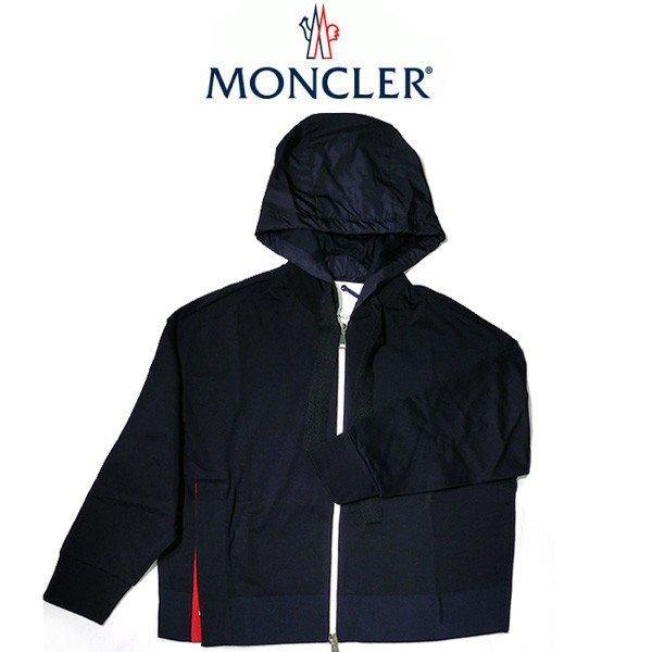 Moncler Moncler Ladies Food Parker Cardigan Navy D1 093 8451800 809AB 777 XS S 196617404 (T808): 8451800: Thương hiệu / Trang sức Primalos -Mail Đơn hàng Mua sắm Mua sắm Mua sắm Mua sắm Mua sắm Mua sắm Mua sắm Mua sắm Mua sắm Mua sắm Mua sắm Mua sắm Mua sắm Mua sắm Mual