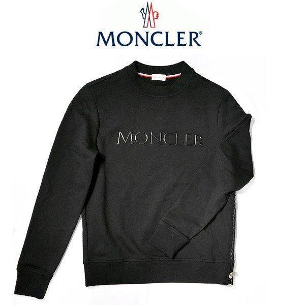 Moncler Moncler Men's Sweat Hu...