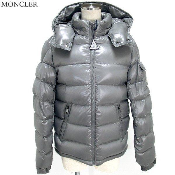 Moncler Down Jacket New Maya Maya Kids Size (12A Limited) 906/Grey Moncler Junior/Kids: VCS4115-1: Prema Nhập khẩu thị trường -Mail Mua sắm Đơn đặt hàng