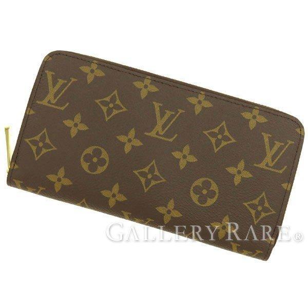 LOUIS Vuitton Wallet Zippy Wallet Monogram M41894 Louis Vuitton Vuitton Wallet: M41894: Gallery -Rare -Mail Đơn đặt hàng Mua sắm Mua sắm