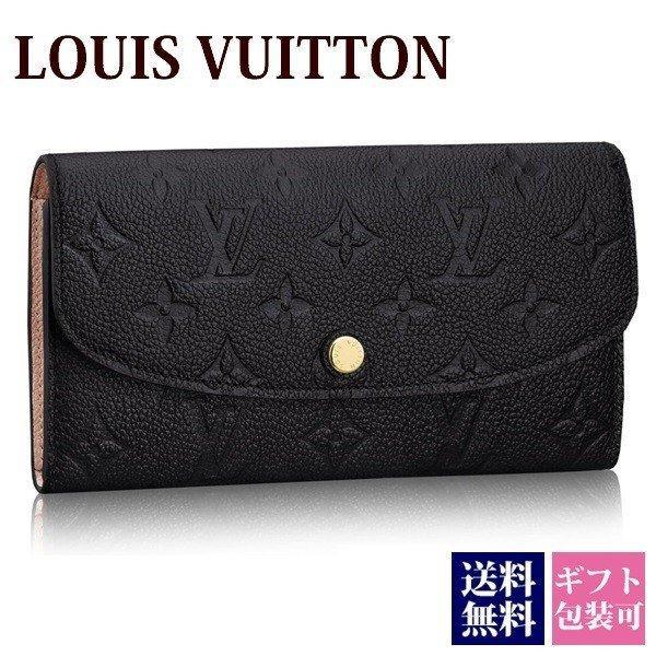 Louis Vuitton ví mới Ví dài Bipolalnal Ladies Portofoyille Emily Monogram Amplant Noir M62369 Thương hiệu: Vuitton -166: Túi ví Premier -Mail Đơn hàng Mua sắm Mua sắm Mua sắm Mua sắm Mua sắm Mua sắm Mua sắm Mua