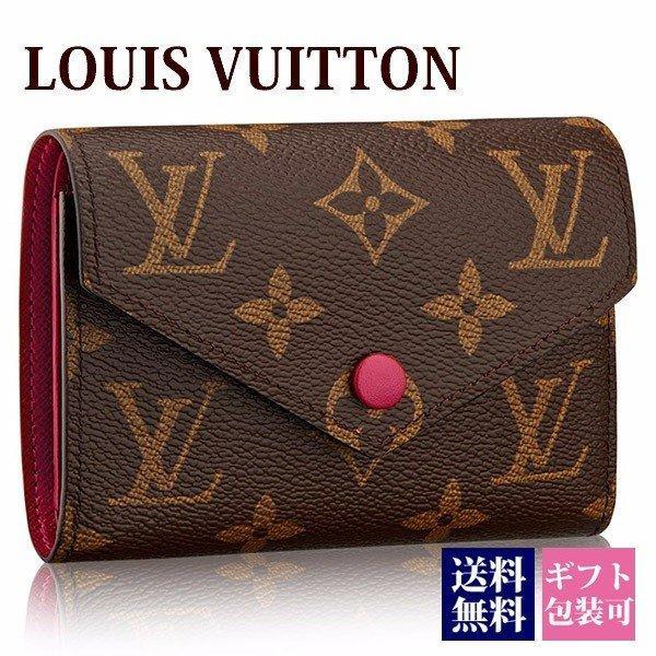 Louis Vuitton Wallet Bi -Fold Wallet Ví Mini Ladies Ladies Portofoille Victory Victory Monogram Canvas Fuchsha M41938 Thương hiệu: Vuitton -065: Bag Wallet Premiere -Mail Đơn đặt hàng Mua sắm Mua sắm Mua sắm Mua sắm Mua sắm