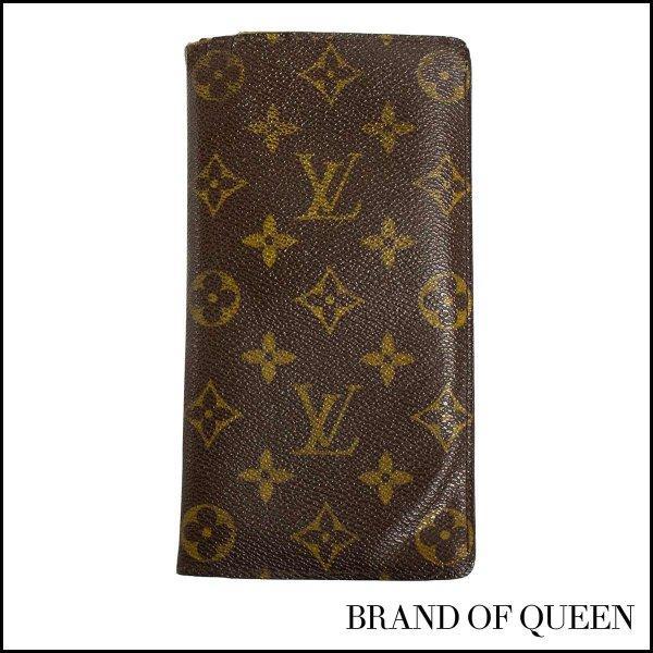 Louis Vuitton Louis Vuitton Wallet Monogram Braza Tea Sale Sale mua sắm