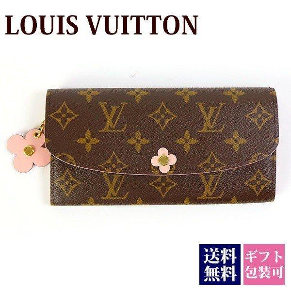 Ví nữ Louis Vuitton paris ví tiền chất lượng siêu tuyệt 