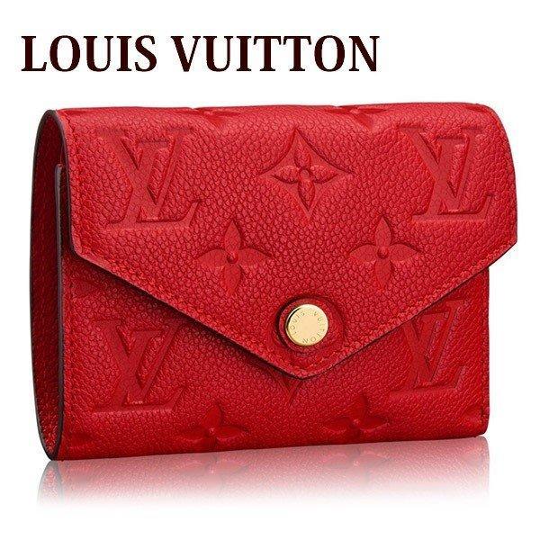 Louis Vuitton New Louis Vuitton ví ba lần Portofoille Victory Monogram Micogram Amplant Three Reed M64061 Thương hiệu: Vuitton -242: Túi ví Premier -Mail Đơn hàng Mua sắm Mua sắm Mua sắm Mua sắm Mua sắm Mua sắm Mua sắm Mua sắm Mua